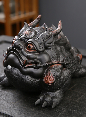 招财金蟾陶瓷家居装饰客厅酒柜办公室工艺礼品摆饰茶宠精品养