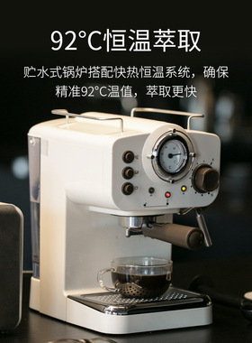 网易严选咖啡小型半自动蒸汽式奶泡复古意式迷你体
