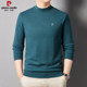 Pier Cardin men's half turtleneck cardigan