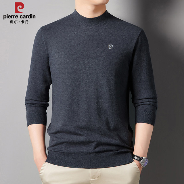 Pier Cardin men's half turtleneck cardigan