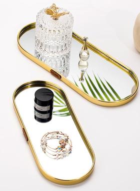 小西家北欧风轻奢金色镜面托盘家居首饰盘收纳盘置物盘装饰摆件