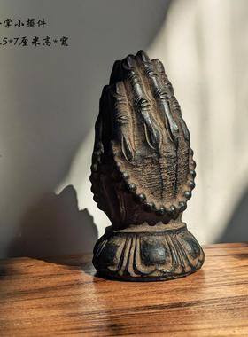 云植仿古仿石合掌摆件装饰品工艺品玄关家居复古