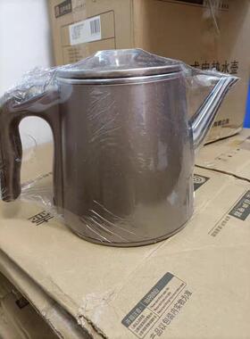 容声原厂配件电茶炉电热烧水壶泡茶专用茶台一体煮茶具嵌入式家用