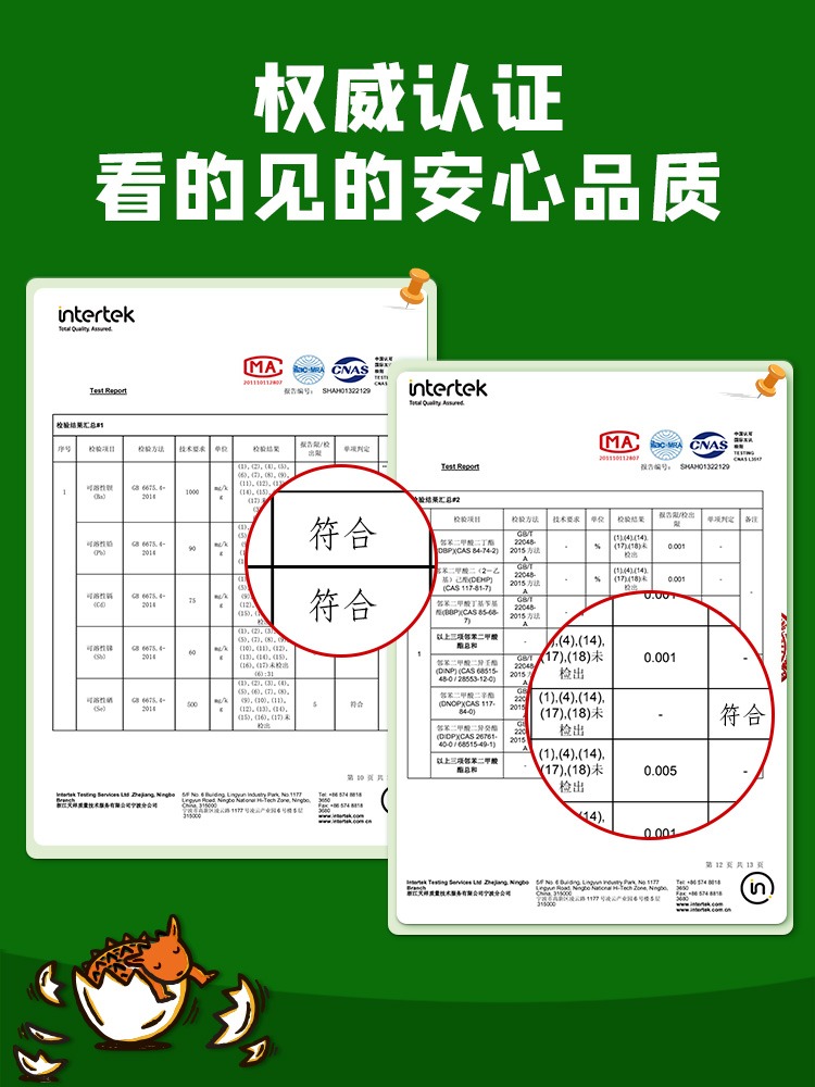 mideer弥鹿宫西达也宝宝安抚抱抱恐龙毛绒玩具霸王龙小甲龙公仔 - 图1