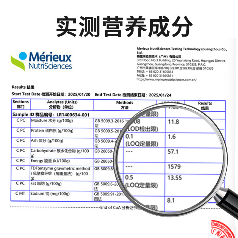 澳洲进口免煮无添加纯燕麦片原味小袋装懒人即冲食健身饱腹早餐