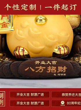 发财树摆件自动招手发财猫前台店铺收银柜台桌面装饰品乔迁开业礼