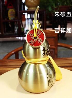 五黄二黑铜葫芦精品纯铜二黑泄铜钱葫芦摆件一套赠送指南针