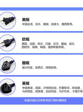 家用电动小型打蛋器奶油鸡蛋打发器烘焙商用搅拌器5档大功率和面