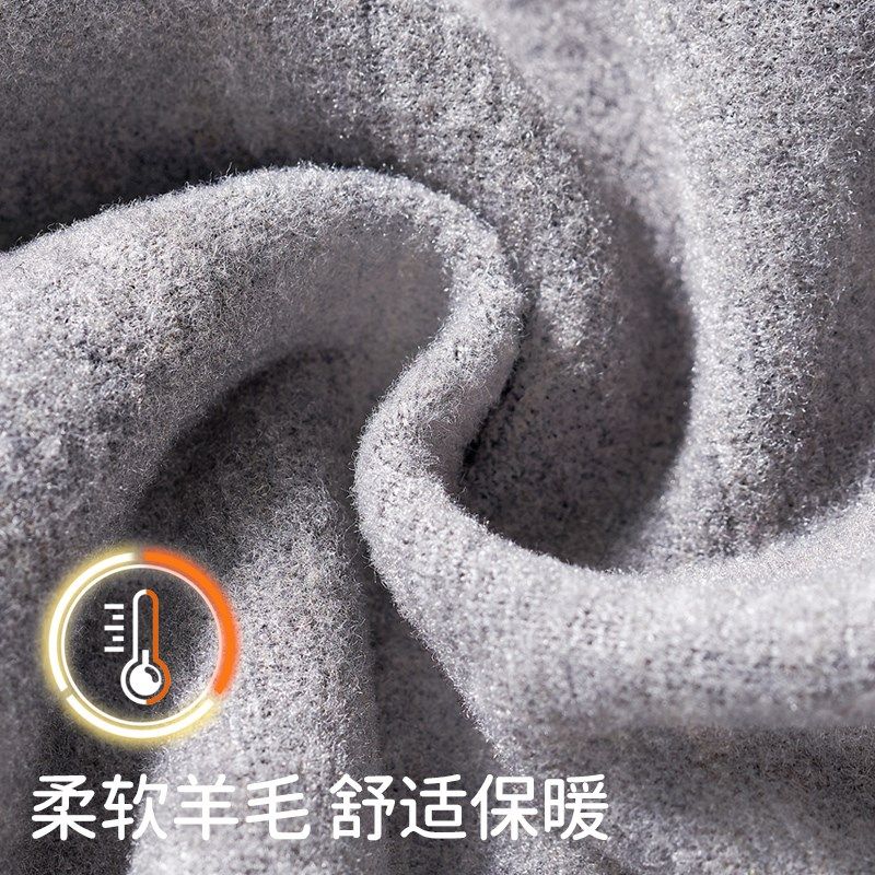 欧孕儿童保暖裤女童加绒加厚秋裤男童棉裤宝宝羊毛蚕丝裤a类内穿,淘宝优惠券,粉丝福利购,淘宝优惠卷