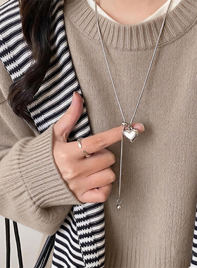 极简银色爱心长款毛衣链项链女吊坠秋冬轻奢高级感抽拉式新年礼物