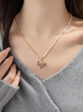 彩色水晶小马珍珠项链女轻奢