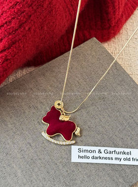 新年红色小马吊坠项链女高级感秋冬长款毛衣链日常百搭本命年配饰