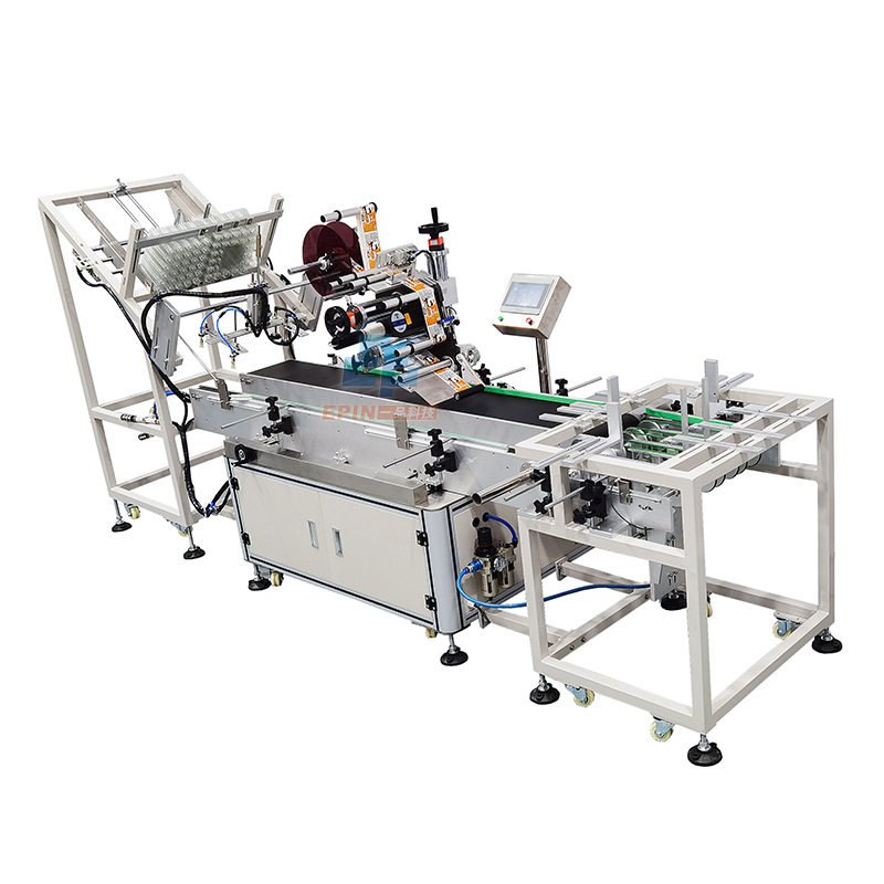 全自动农产品包装盒平面贴标机 鸡蛋鸭蛋盒自动分料收料贴标,淘宝优惠券,粉丝福利购,淘宝优惠卷