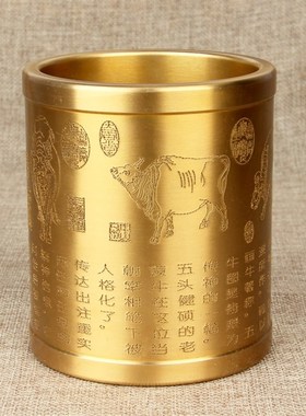 铜笔筒摆件百福笔筒五牛笔筒花鸟笔筒家居工艺礼品