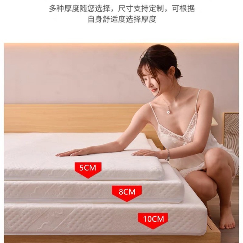 凝胶颗粒海绵床垫酒店居家高密度加厚学生宿舍单双人飘窗垫榻榻米 - 图1