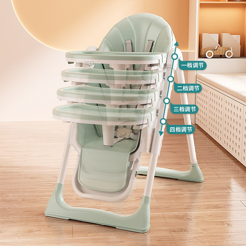 Baby dining chair, foldable children's table and chairs, multi-functional home dining, sitting and reclining chair, hotel children's dining table