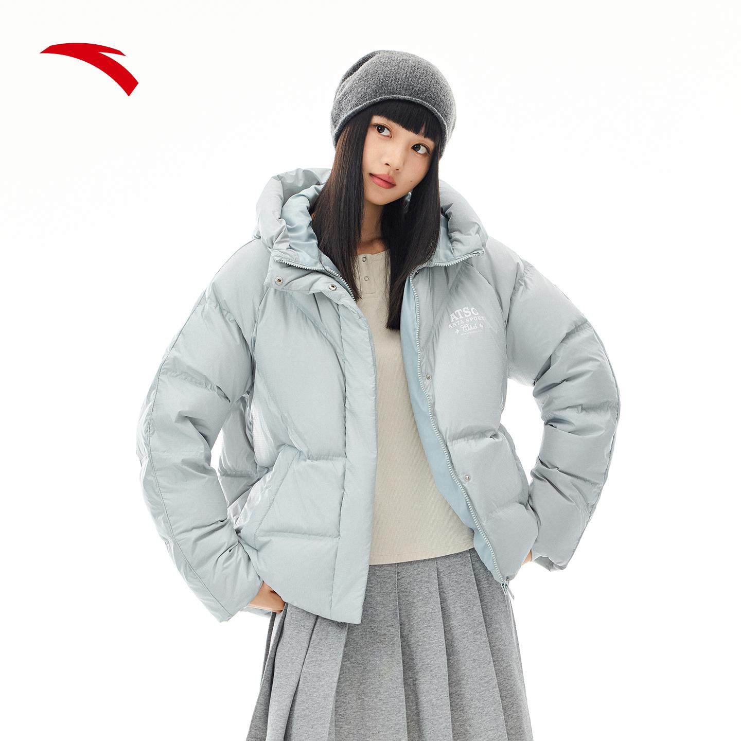 安踏多彩羽绒服女三防连帽短款防泼水保暖外套冬季鸭绒面包服棉服,淘宝优惠券,粉丝福利购,淘宝优惠卷