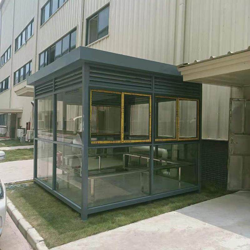 吸烟亭休息室不锈钢岗亭保安亭户外可移动钢结构抽烟房成品现货,淘宝优惠券,粉丝福利购,淘宝优惠卷