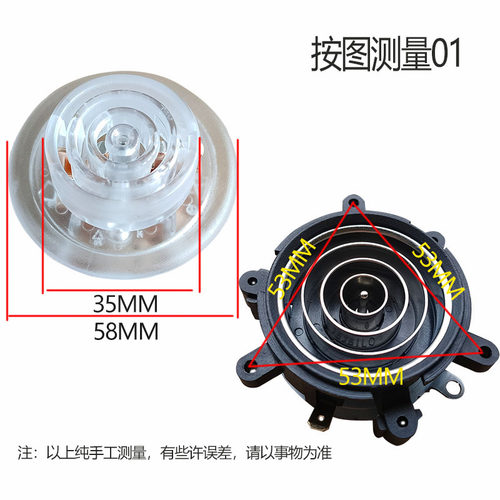 茶吧机配件配大全电热水壶底座底盘芯茶壶茶具连接器双温控耦合器 - 图0