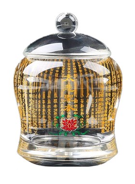 高档水晶供水杯圣水杯供水杯透明水晶莲花观音杯净水杯贡杯 包邮