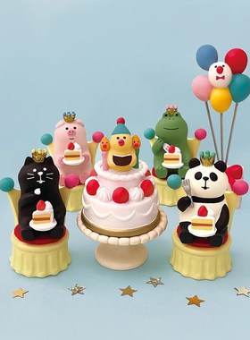 日式猫摆件  15周年纪念生日快乐 可爱桌面装饰摆件