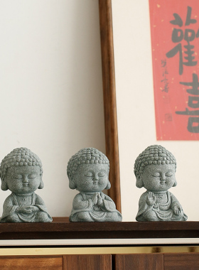 青砂石鱼缸微观造景小如来装饰摆设创意中式桌面禅意佛像茶宠摆件