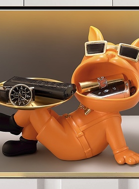 创意法斗犬入户玄关钥匙收纳家居轻奢装饰品鞋柜桌面摆件乔迁送礼