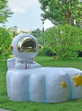 玻璃钢卡通动物座椅雕塑户外休闲公园椅幼儿园林景区商场美陈摆件