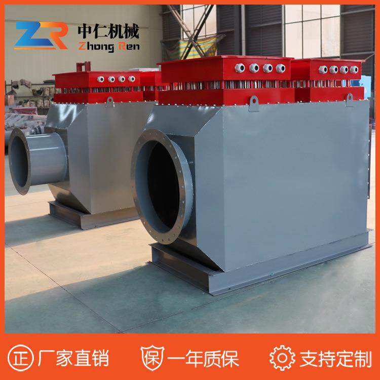 厂家供应工业风道热风炉煤矿井防爆式循环空气电加热设备热风机,淘宝优惠券,粉丝福利购,淘宝优惠卷