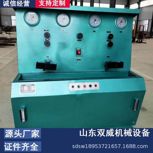 自动电缆热补机 矿用温控电缆热补器 电缆热补压号一体机厂家 - 图2