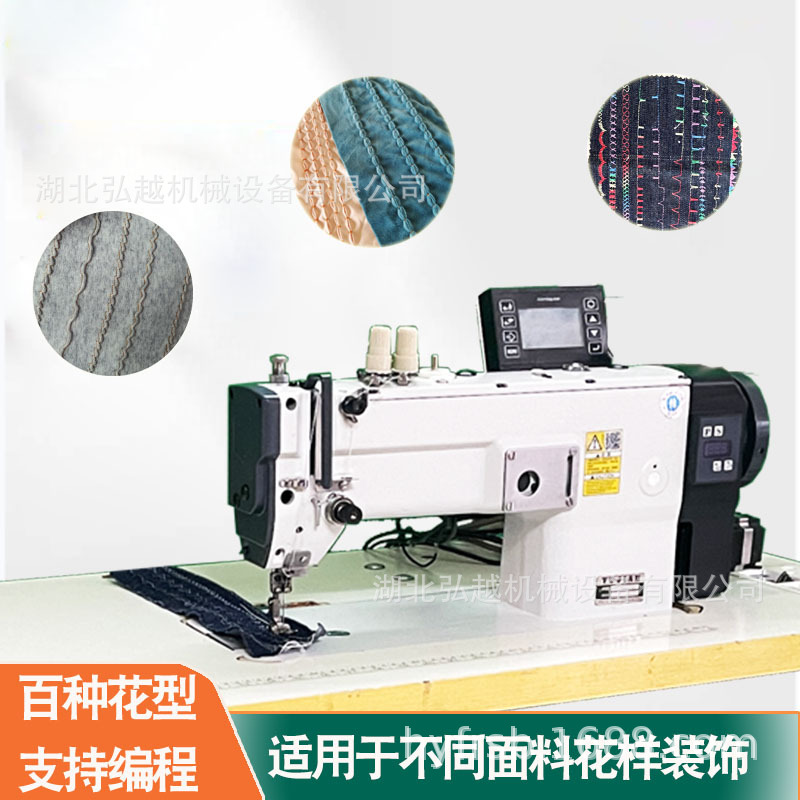 YUJIAN牌HY3070D浮雕刺绣机特种曲折缝纫机电脑绗缝机人字车 - 图1