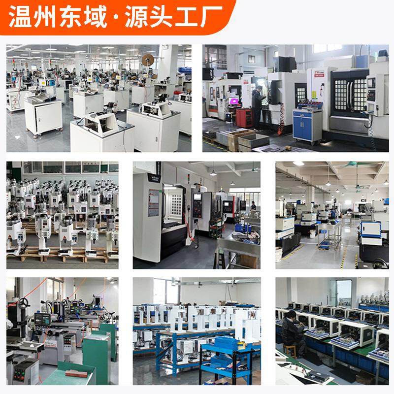 震动盘端子机单粒端子自动送料端子机散装散粒单颗端子压接机,淘宝优惠券,粉丝福利购,淘宝优惠卷