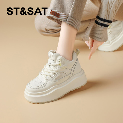 星期六加绒雪地靴女士2025秋冬复古休闲东北棉鞋保暖厚底增高女鞋 - 图3