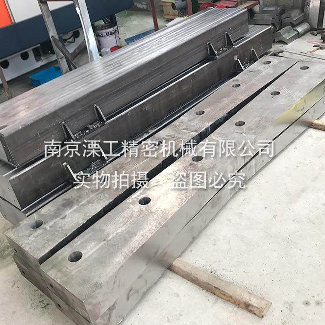 镶钢导轨 高精密机床镶钢型矩形燕尾平导轨 高频淬火 非标可定,淘宝优惠券,粉丝福利购,淘宝优惠卷