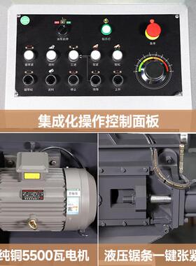 大型带锯床双柱龙门立柱卧式金属带锯床自动送料锯床金属切割机