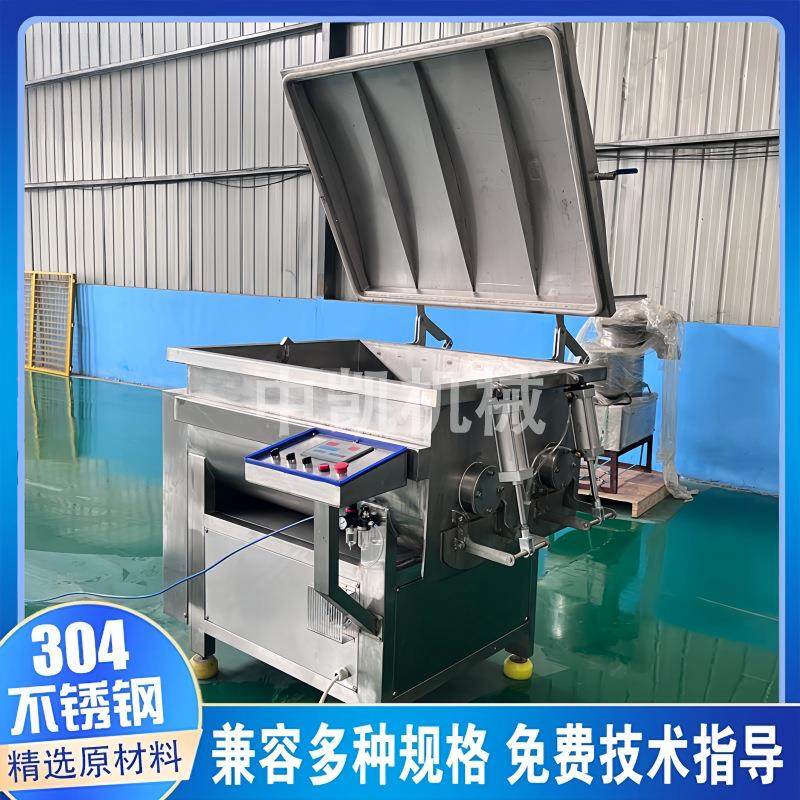 商用双绞龙真空拌馅机自动出料豆沙馅料拌馅机鸡辅丸子真空搅拌机,淘宝优惠券,粉丝福利购,淘宝优惠卷