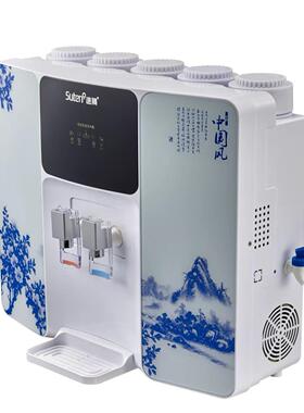夏新净水器净化器净水设备反渗透RO机家用厨房水净化过滤器
