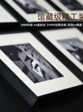 铝合金相框黑色现代装裱画框摄影展览窄边方形金属框照片墙装饰框