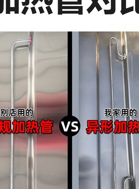 商用智能快餐保温台售饭台小碗菜包子售卖台浏阳蒸菜台