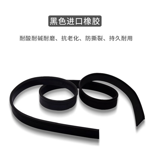 刮皮条擦器刮条擦子刮刀胶条耐用橡胶刮条餐桌洁刮水条 - 图2