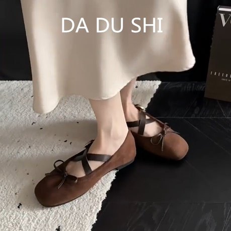 羊皮版！复古真皮芭蕾风玛丽珍鞋女交叉绑带软底单鞋圆头平底瓢鞋,淘宝优惠券,粉丝福利购,淘宝优惠卷