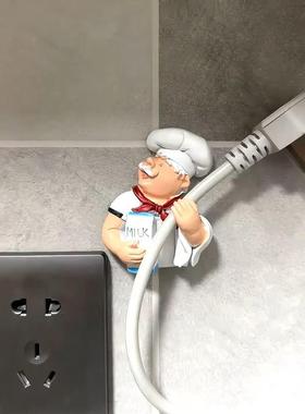 厨房电器插头固定器收纳架厨师挂钩粘贴可爱防松动墙面保护可爱