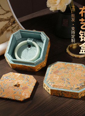 高端刺绣锦盒珠宝首饰盒古风