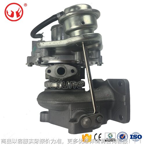 浙江巨峰厂家适配Is9uzu涡1轮增压2器RHF4/8RHF42070 - 图1