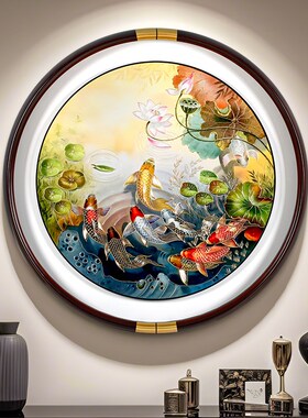 铜雕饰挂画新手工錾刻连年余端大气圆形荷九鱼图