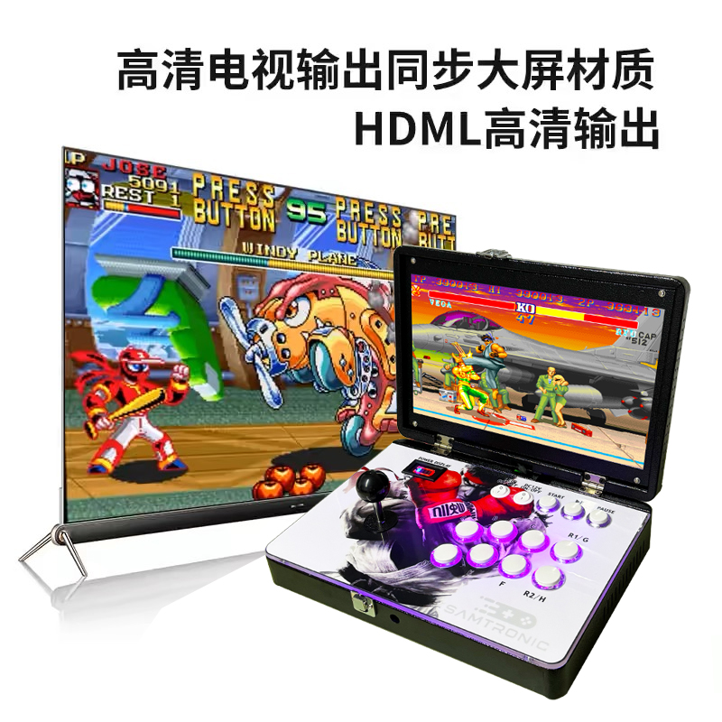 2025新款潘多拉翻盖14寸摇杆家用游戏机可折叠街机月光宝盒格斗机 - 图0