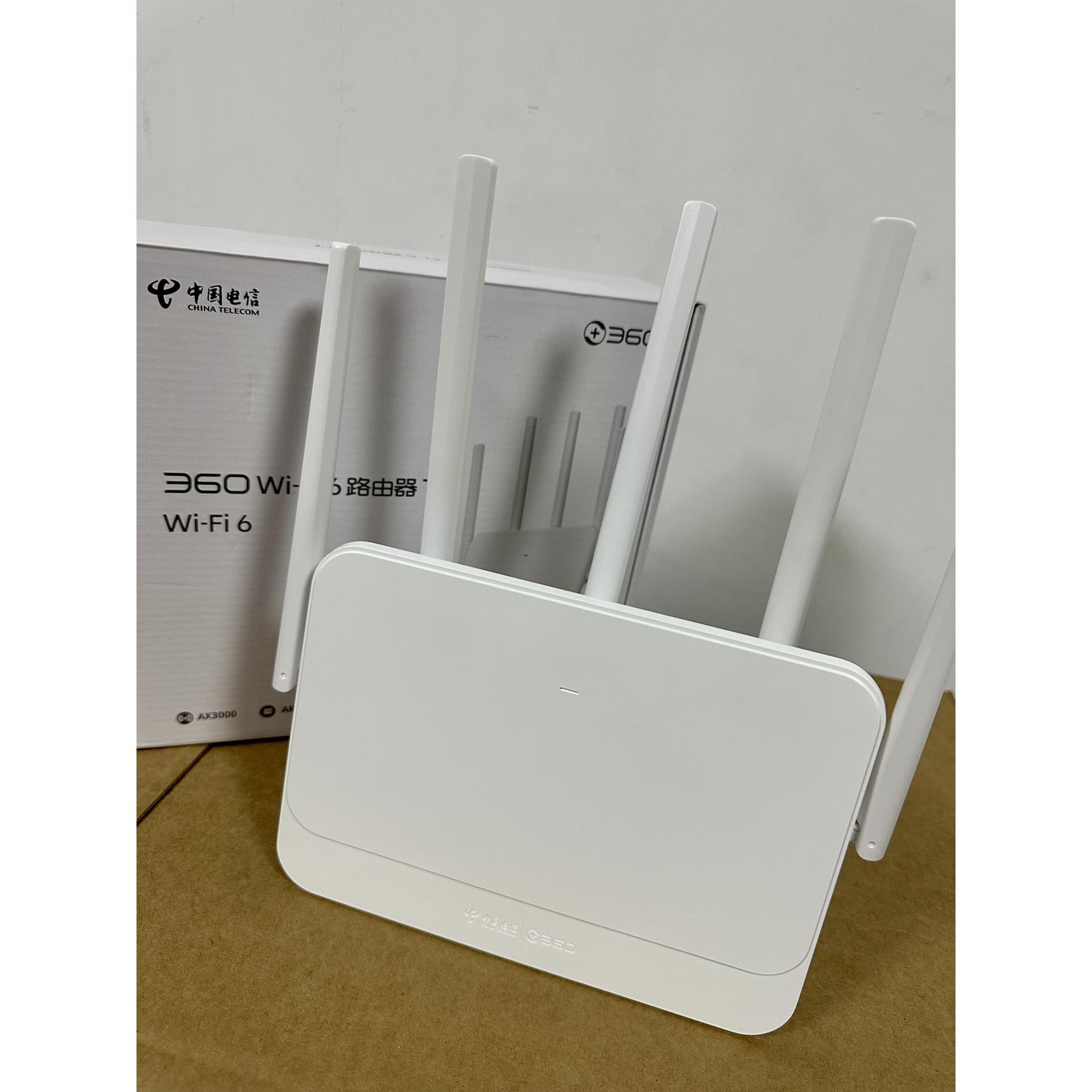 360T7无线T7M路由器3000M全千兆端口WiFi6双频5G智能路由电信 - 图2