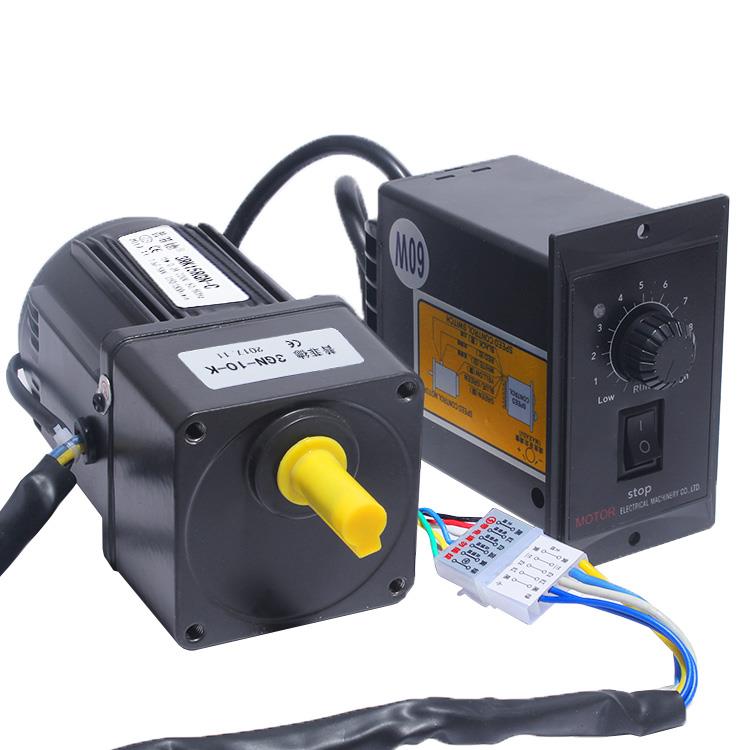 15W 220V交流齿轮调速电机 3RK15GN-C减速/变速电机马达 可逆电机 - 图3