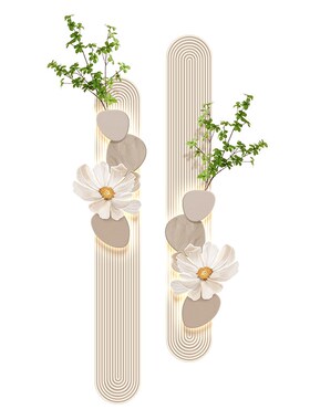 现代玄关装饰画奶油风绿植走廊过道细长条挂画入户级感壁画