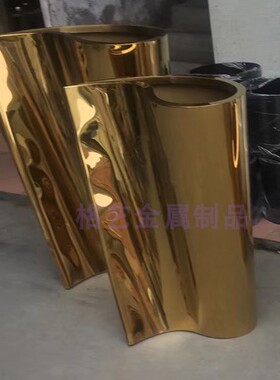 瓶 逗号金属钵 创意器 落地大盆电镀